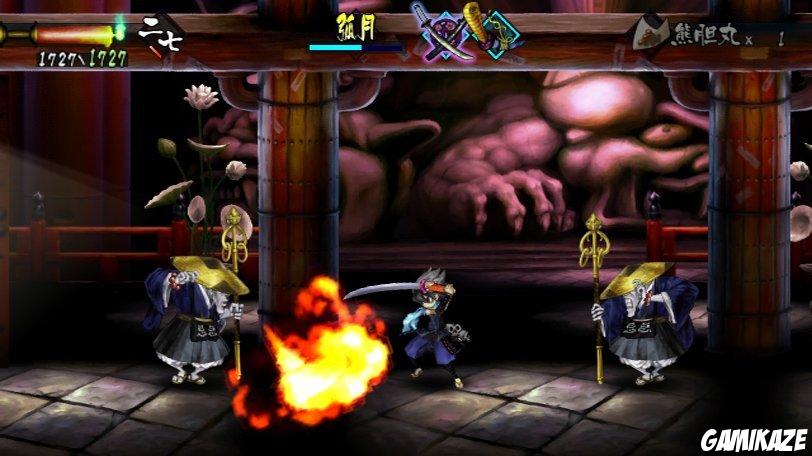 Muramasa : The Demon Blade