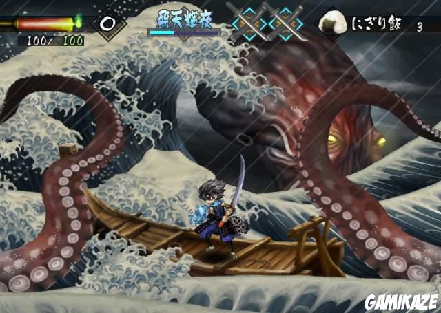 Muramasa : The Demon Blade