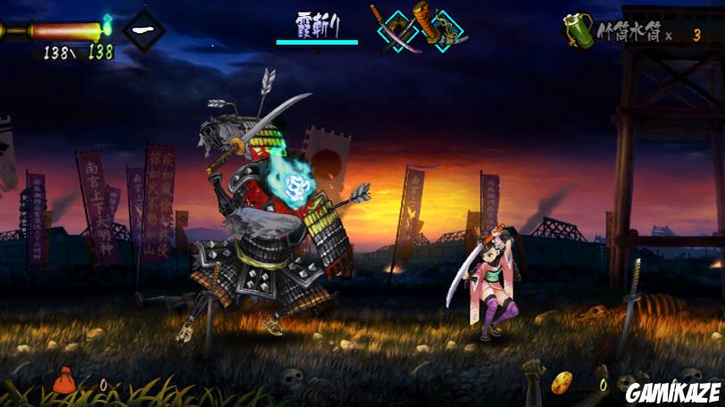 Muramasa : The Demon Blade