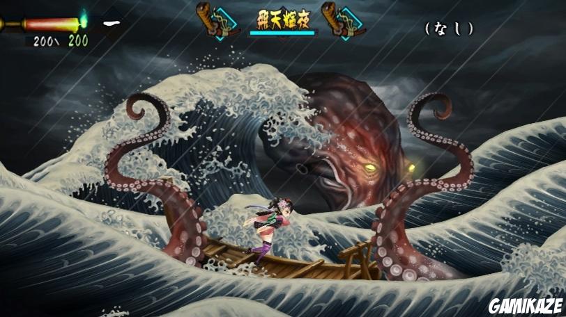 Muramasa : The Demon Blade