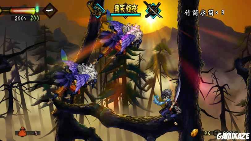 Muramasa : The Demon Blade