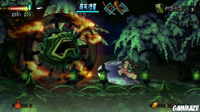 Muramasa : The Demon Blade