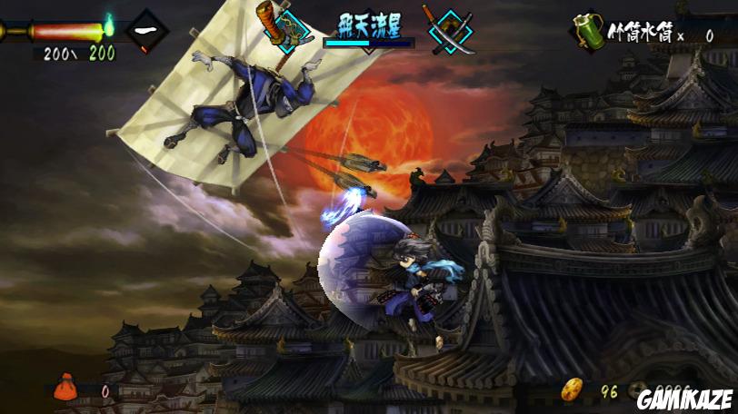 Muramasa : The Demon Blade