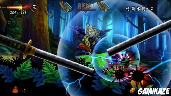Muramasa : The Demon Blade