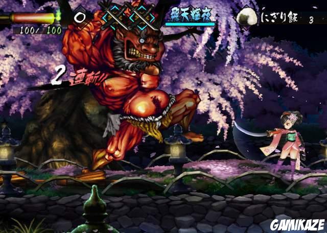 Muramasa : The Demon Blade