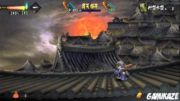 Muramasa : The Demon Blade