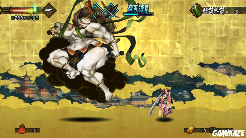 Muramasa : The Demon Blade