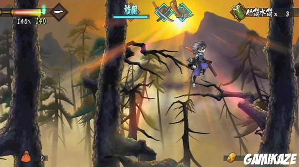 Muramasa : The Demon Blade