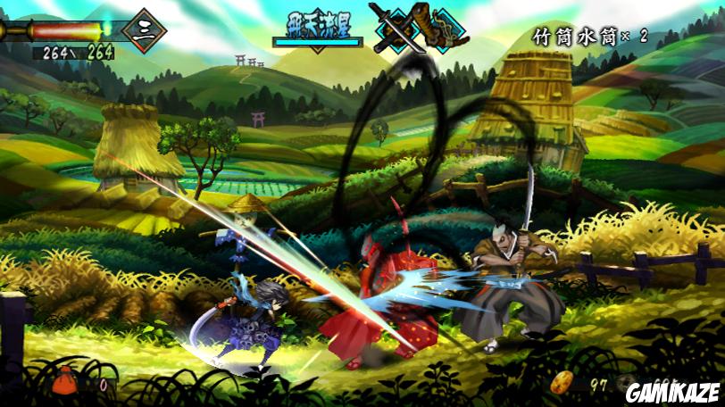 Muramasa : The Demon Blade