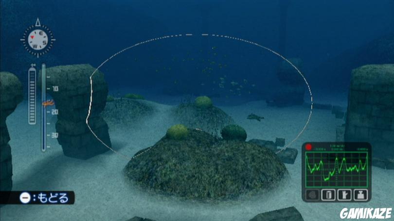 Endless Ocean 2 : Aventuriers des Fonds Marins