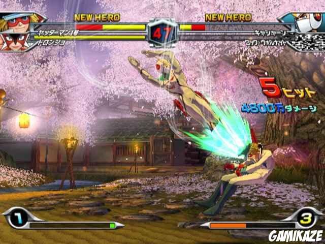 Tatsunoko vs. Capcom : Ultimate All-Stars