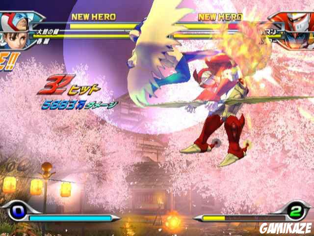 Tatsunoko vs. Capcom : Ultimate All-Stars