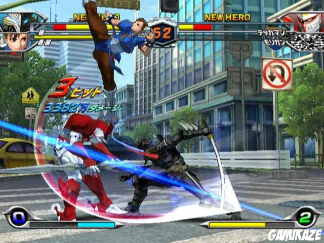 Tatsunoko vs. Capcom : Ultimate All-Stars