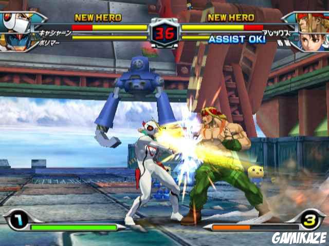 Tatsunoko vs. Capcom : Ultimate All-Stars