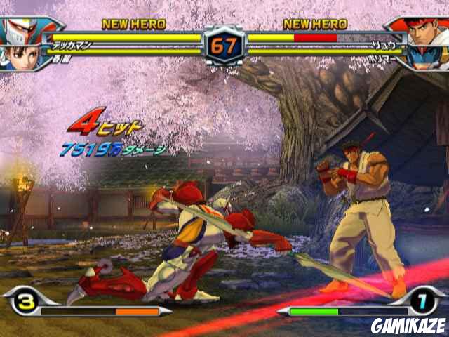 Tatsunoko vs. Capcom : Ultimate All-Stars