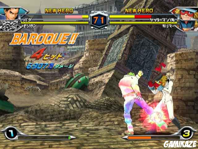 Tatsunoko vs. Capcom : Ultimate All-Stars