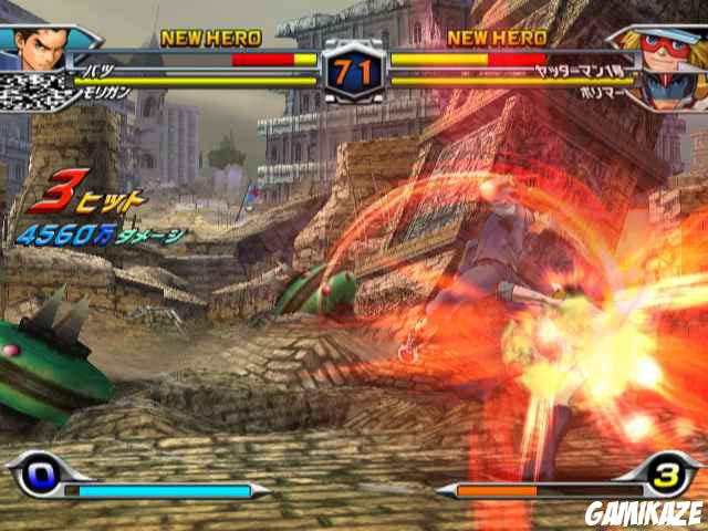 Tatsunoko vs. Capcom : Ultimate All-Stars