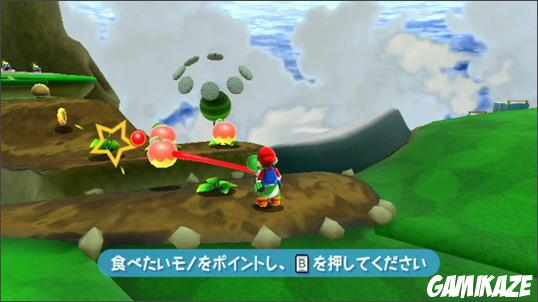 Super Mario Galaxy 2