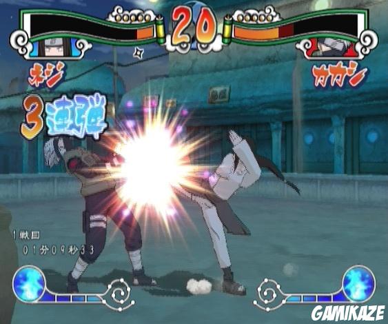 Naruto Shippuuden : Gekitou Ninja Taisen ! EX