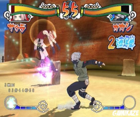 Naruto Shippuuden : Gekitou Ninja Taisen ! EX