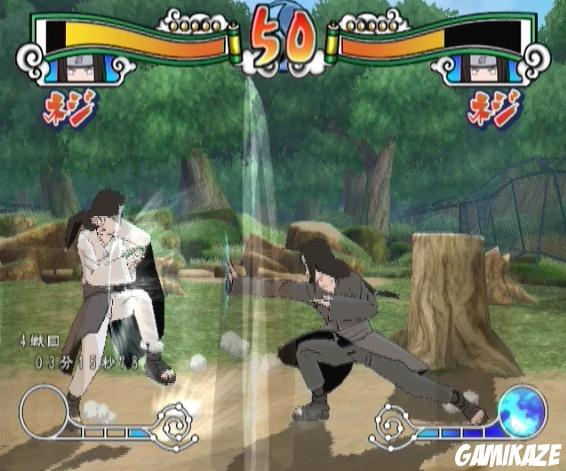 Naruto Shippuuden : Gekitou Ninja Taisen ! EX