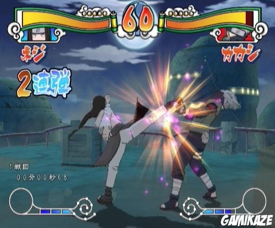 Naruto Shippuuden : Gekitou Ninja Taisen ! EX