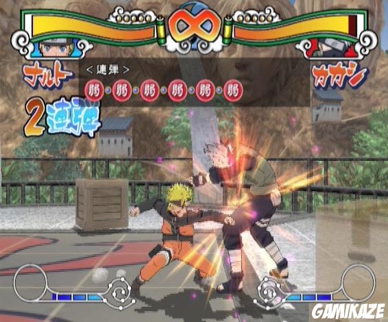 Naruto Shippuuden : Gekitou Ninja Taisen ! EX