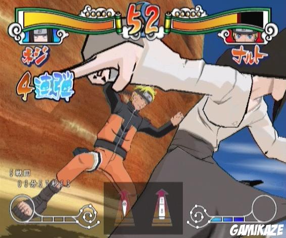 Naruto Shippuuden : Gekitou Ninja Taisen ! EX