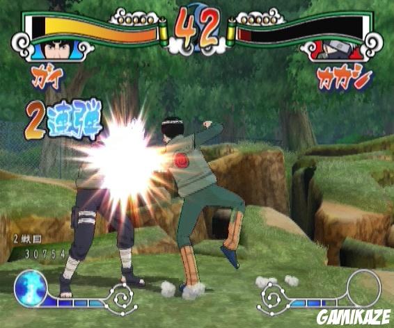 Naruto Shippuuden : Gekitou Ninja Taisen ! EX