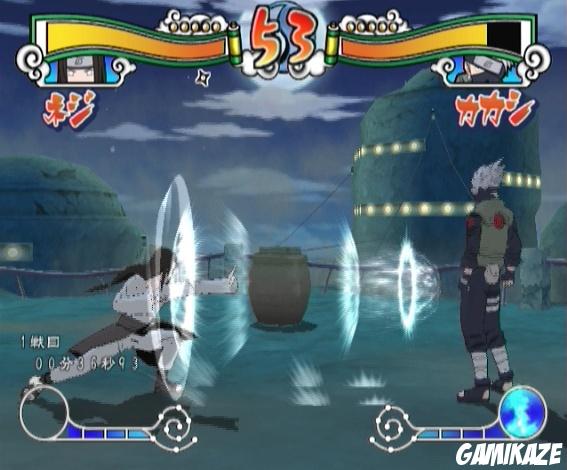 Naruto Shippuuden : Gekitou Ninja Taisen ! EX