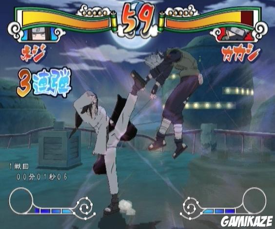 Naruto Shippuuden : Gekitou Ninja Taisen ! EX