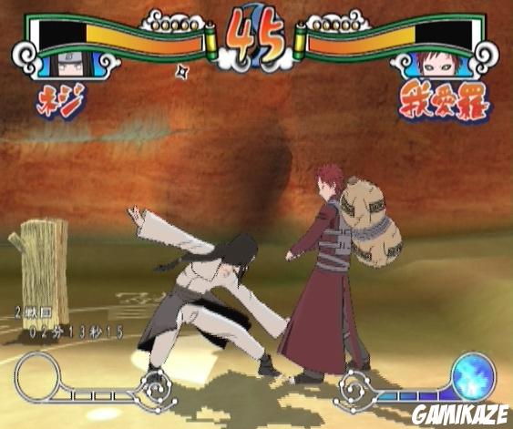 Naruto Shippuuden : Gekitou Ninja Taisen ! EX