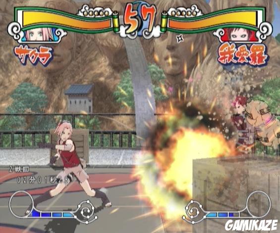 Naruto Shippuuden : Gekitou Ninja Taisen ! EX