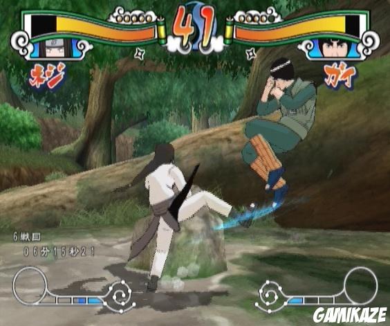 Naruto Shippuuden : Gekitou Ninja Taisen ! EX