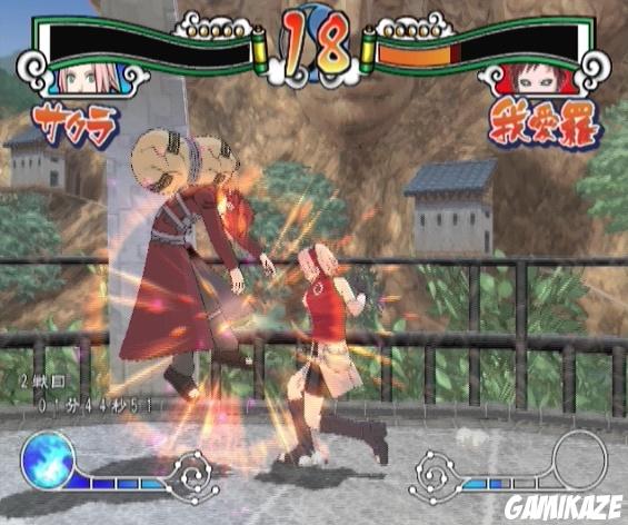 Naruto Shippuuden : Gekitou Ninja Taisen ! EX