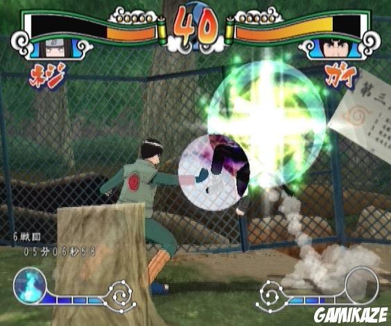 Naruto Shippuuden : Gekitou Ninja Taisen ! EX