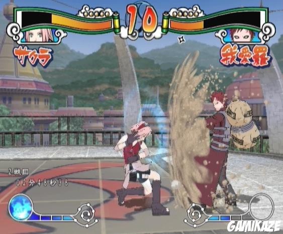 Naruto Shippuuden : Gekitou Ninja Taisen ! EX