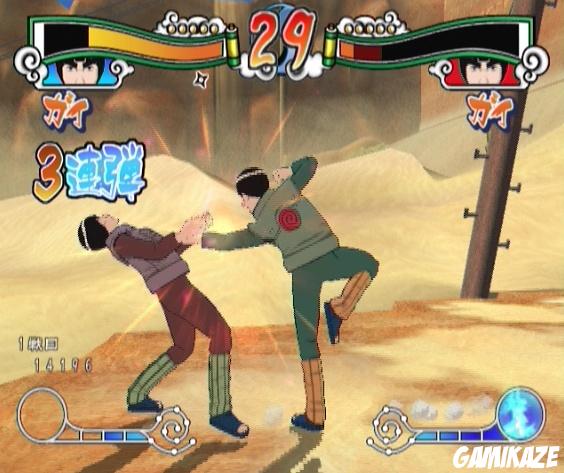 Naruto Shippuuden : Gekitou Ninja Taisen ! EX