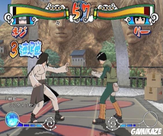 Naruto Shippuuden : Gekitou Ninja Taisen ! EX