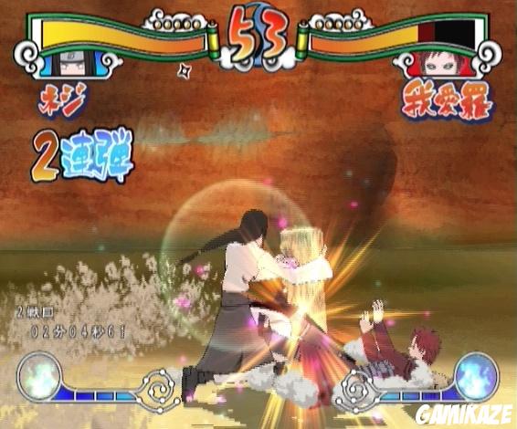 Naruto Shippuuden : Gekitou Ninja Taisen ! EX