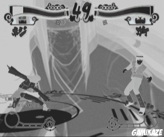 Naruto Shippuuden : Gekitou Ninja Taisen ! EX