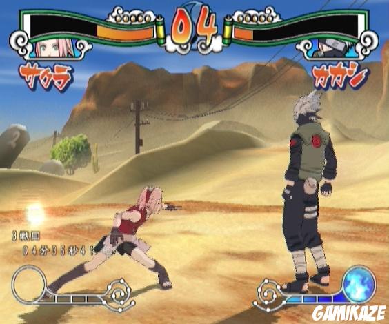 Naruto Shippuuden : Gekitou Ninja Taisen ! EX