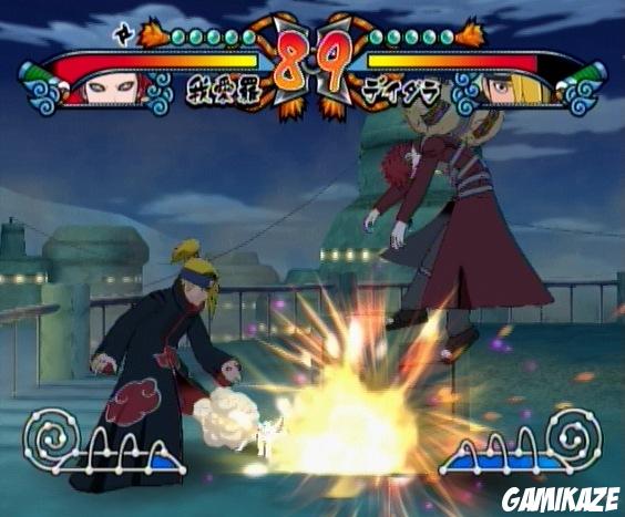 Naruto Shippuuden : Gekitou Ninja Taisen ! EX 2