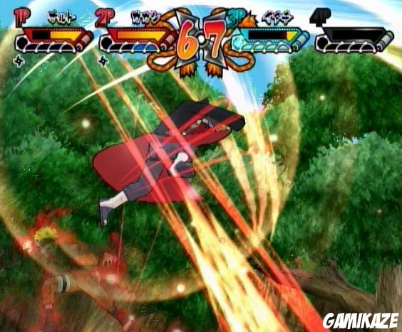 Naruto Shippuuden : Gekitou Ninja Taisen ! EX 2