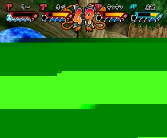 Naruto Shippuuden : Gekitou Ninja Taisen ! EX 2