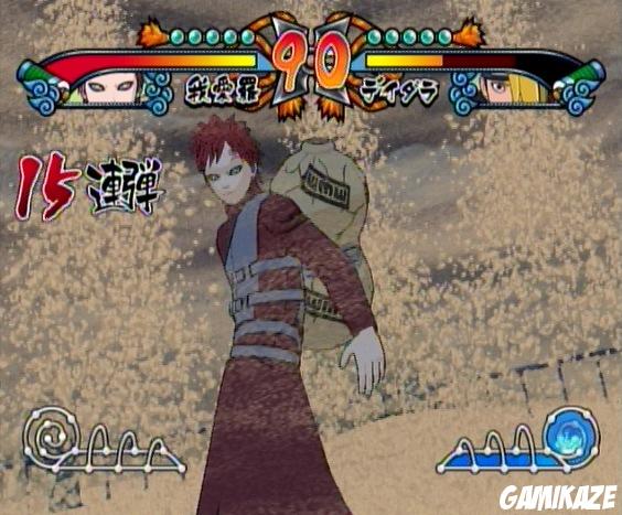 Naruto Shippuuden : Gekitou Ninja Taisen ! EX 2