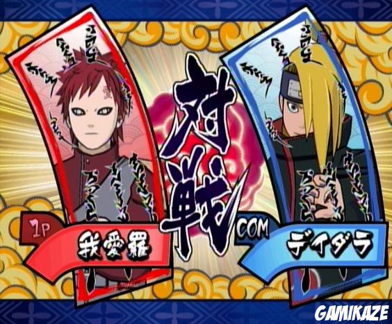 Naruto Shippuuden : Gekitou Ninja Taisen ! EX 2