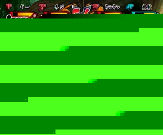 Naruto Shippuuden : Gekitou Ninja Taisen ! EX 2