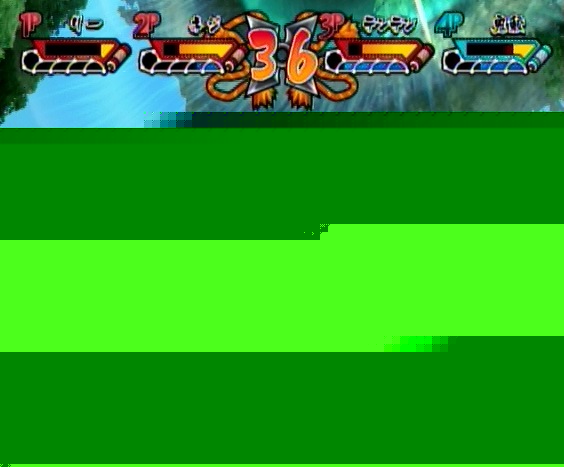 Naruto Shippuuden : Gekitou Ninja Taisen ! EX 2