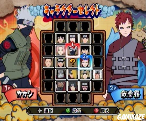 Naruto Shippuuden : Gekitou Ninja Taisen ! EX 2